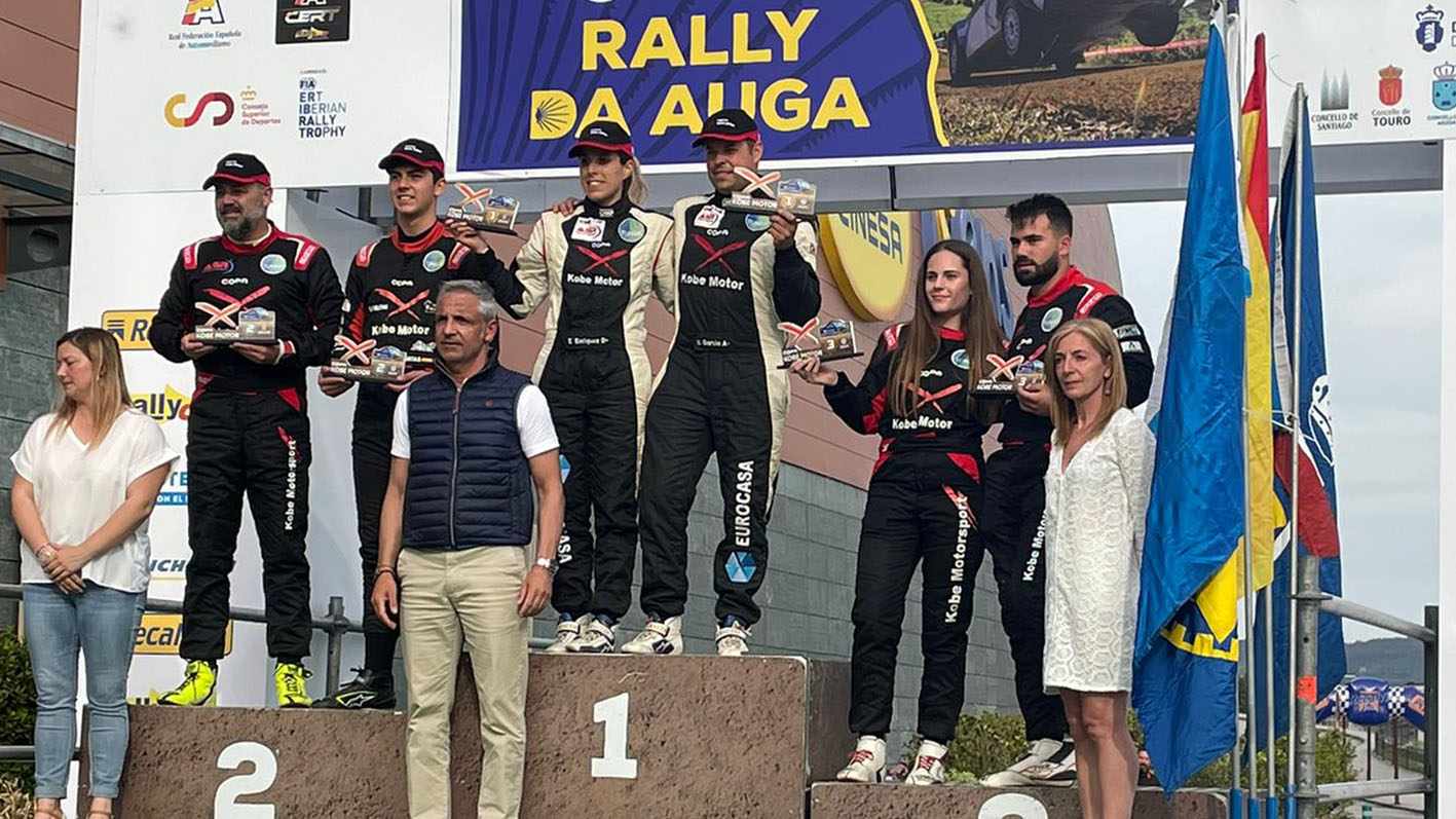 Copa Kobe Motor podio en el Rally Da Auga 2022.